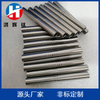 O1CN01aGStam1pM3gK1sF8Q_!!2209886995345-0-cib