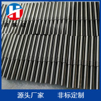 O1CN01xhbYle1pM3gMAv7IX_!!2209886995345-0-cib