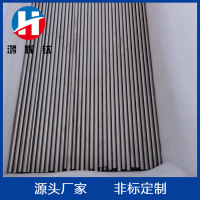 O1CN01GNrOdy1pM3gMkvwgw_!!2209886995345-0-cib