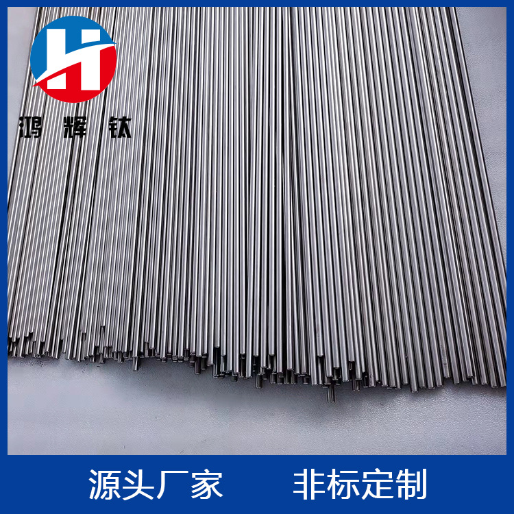 O1CN01Xzl18L1pM3gNgp9gL_!!2209886995345-0-cib