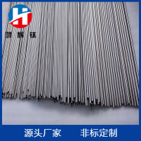 O1CN01Xzl18L1pM3gNgp9gL_!!2209886995345-0-cib