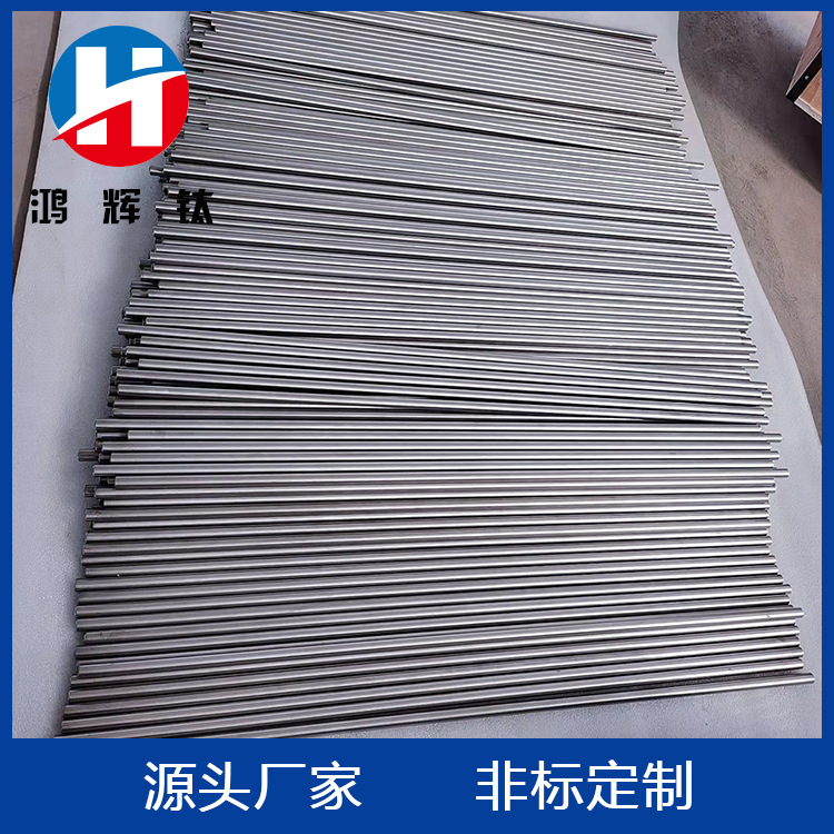 O1CN018Hx0hR1pM3gP9WGyu_!!2209886995345-0-cib