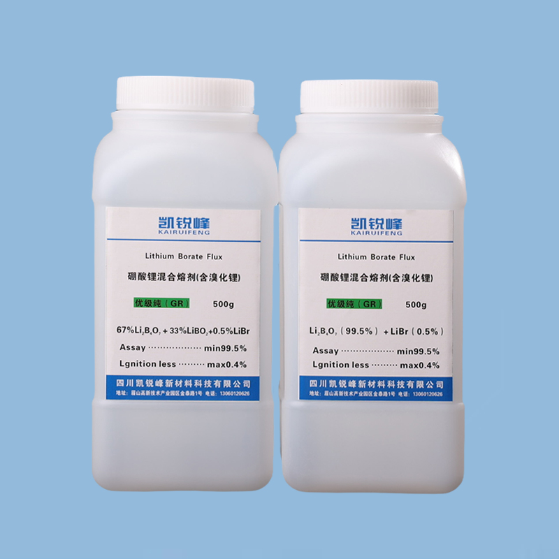 1-含LiBr的硼酸锂混合熔剂GR