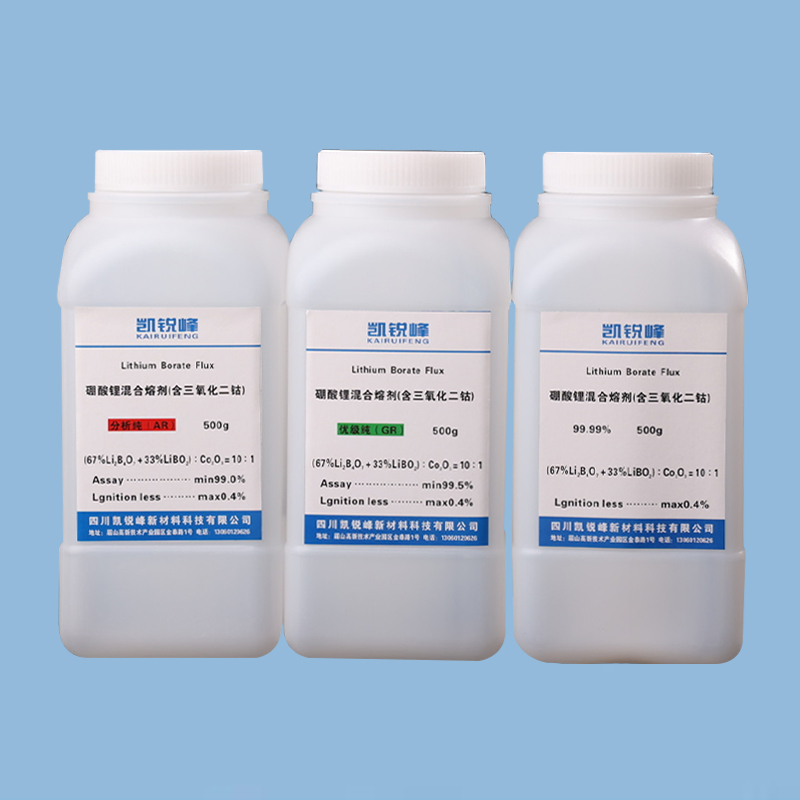 4-含Co2O3的硼酸锂混合熔剂