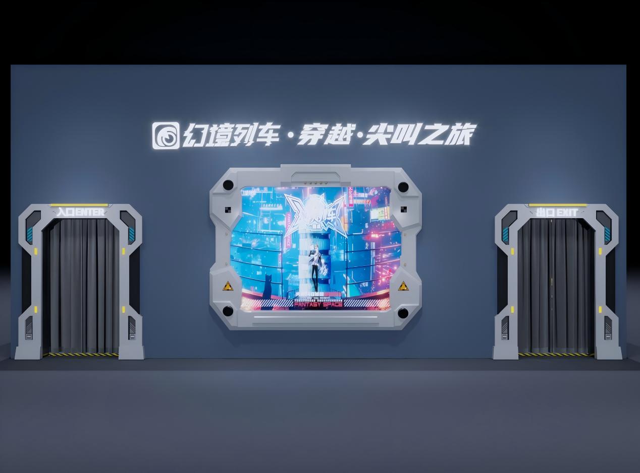 广州