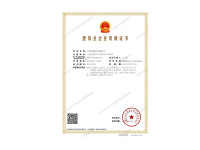 绿荫膜结构-资质_03