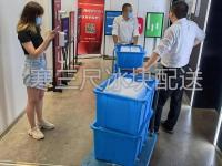办公室商务楼物业降温冰块-3-