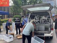 办公室商务楼物业降温冰块-6-