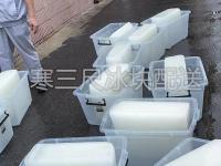 工厂车间冰块降温-5-