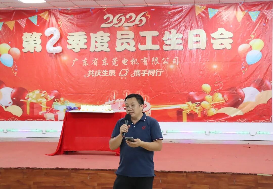 微信图片_20260626101113_641_2.jpg