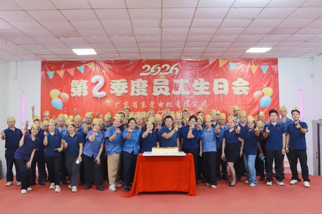 微信图片_20260626101113_641_2.jpg