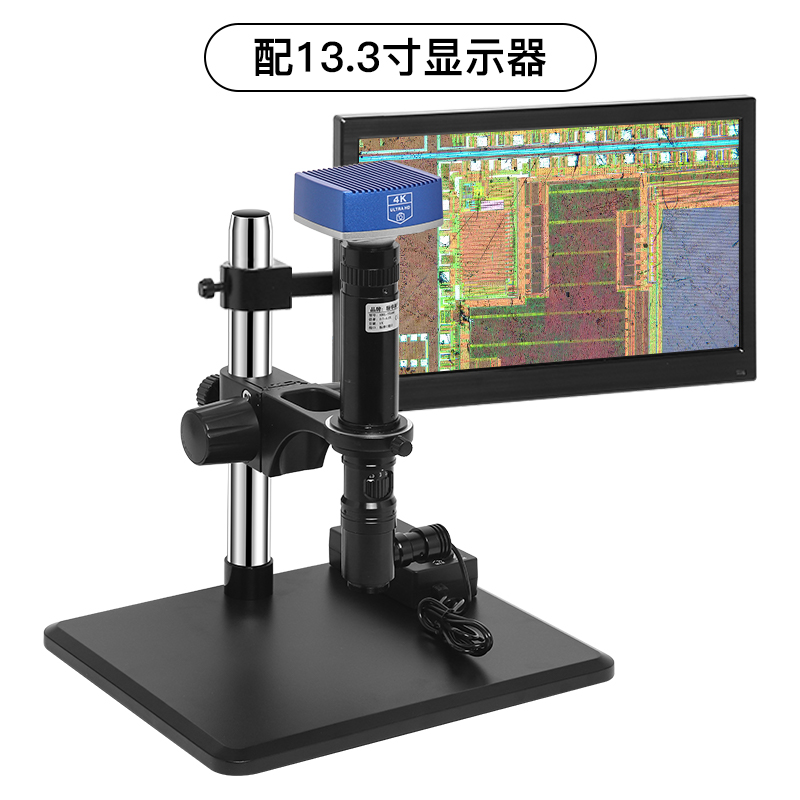 SKU-13.3寸显示器