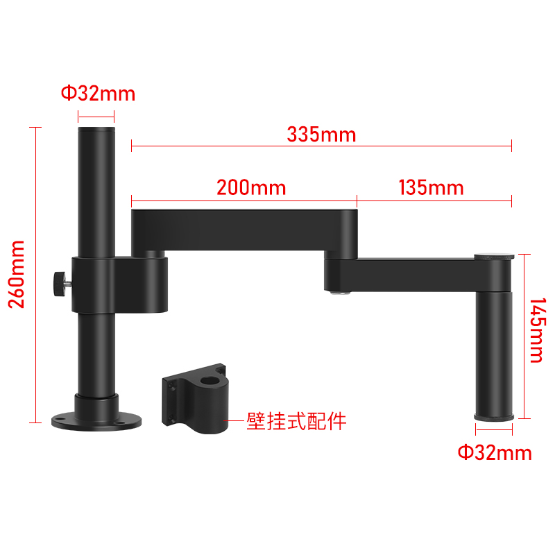 SKU-30mm