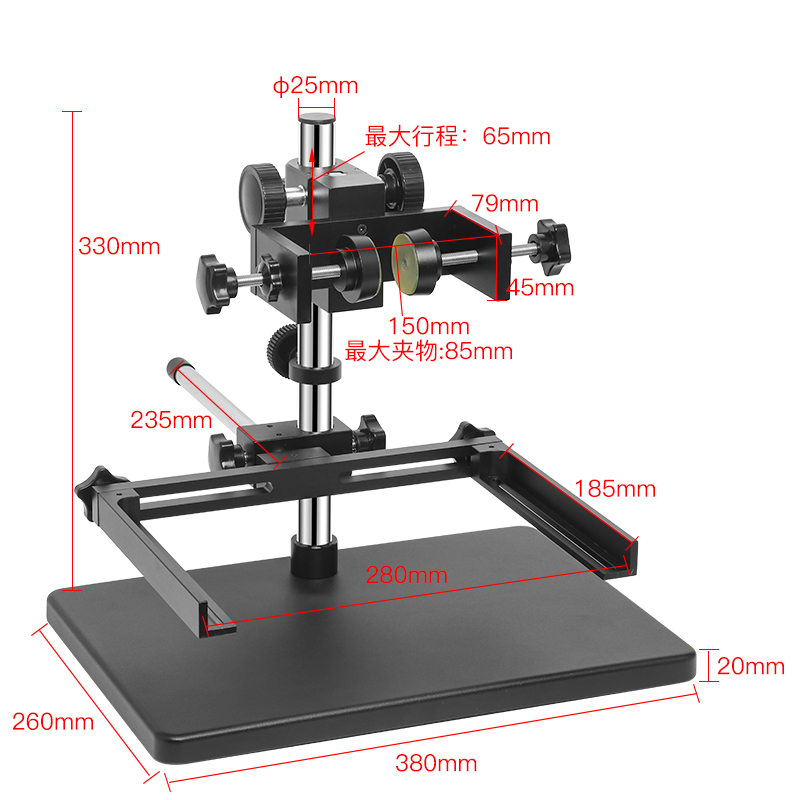 SKU-1