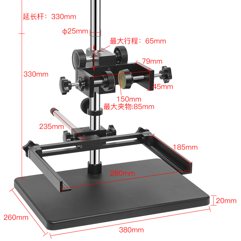 SKU-2