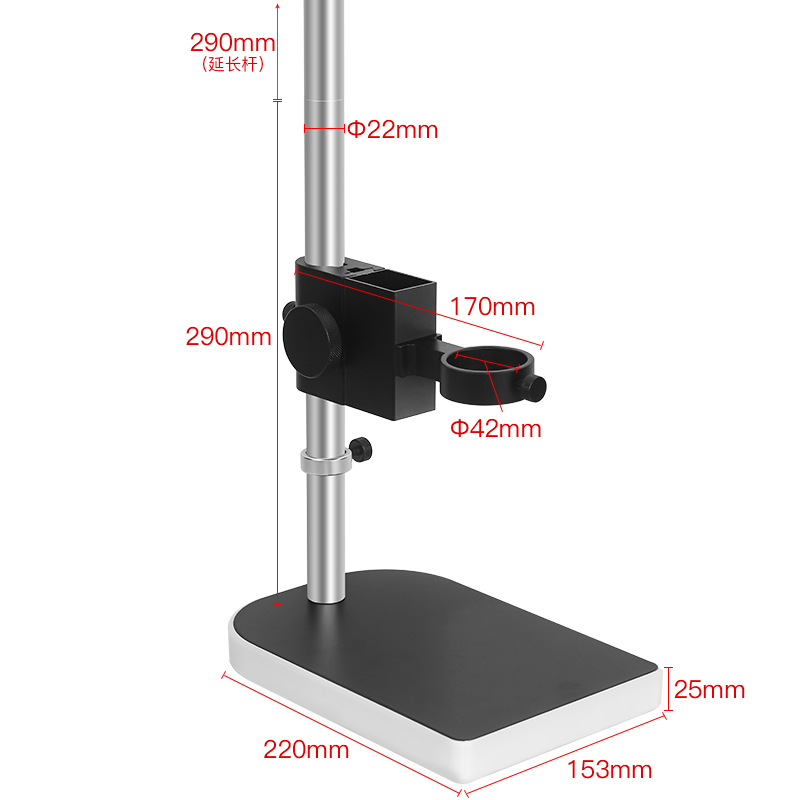 SKU-2