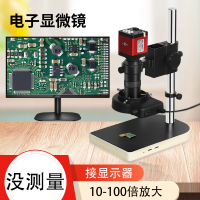 SKU_3_配22寸品牌显示器1080PHDMI接口