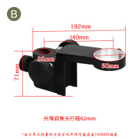 SKU_2_B款金属芯25_50MM行程62MM