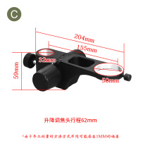 SKU_3_C款加固32_50MM行程62MM
