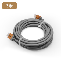 SKU_1_3米