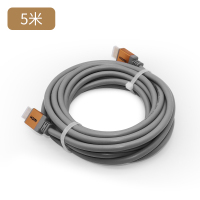 SKU_2_5米