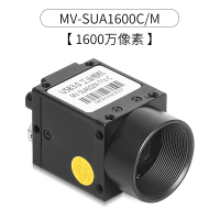 MV-SUA1600C_M