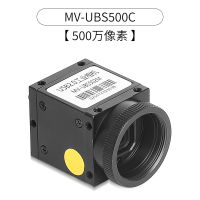 MV-UBS500C