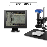 15寸