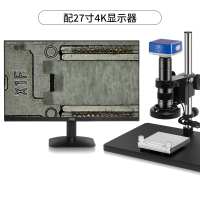 27寸4K