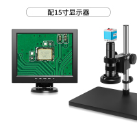 15寸