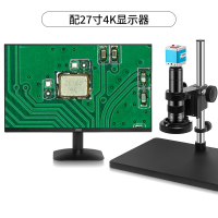 27寸4K