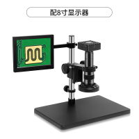 8寸