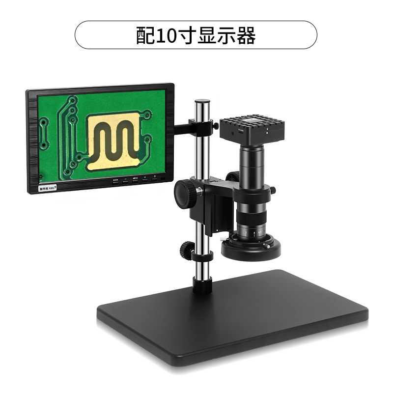 10寸