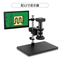 12寸