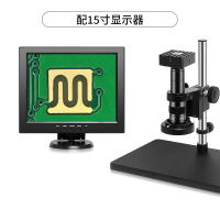 15寸