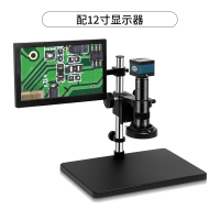 12寸