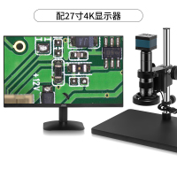 27寸4K