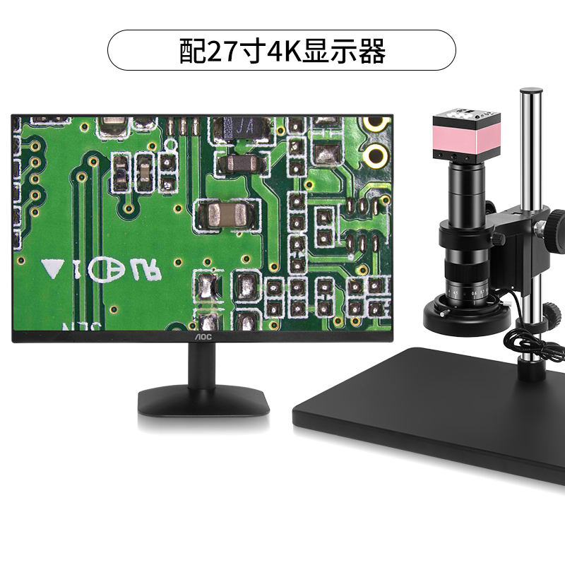 27寸4K