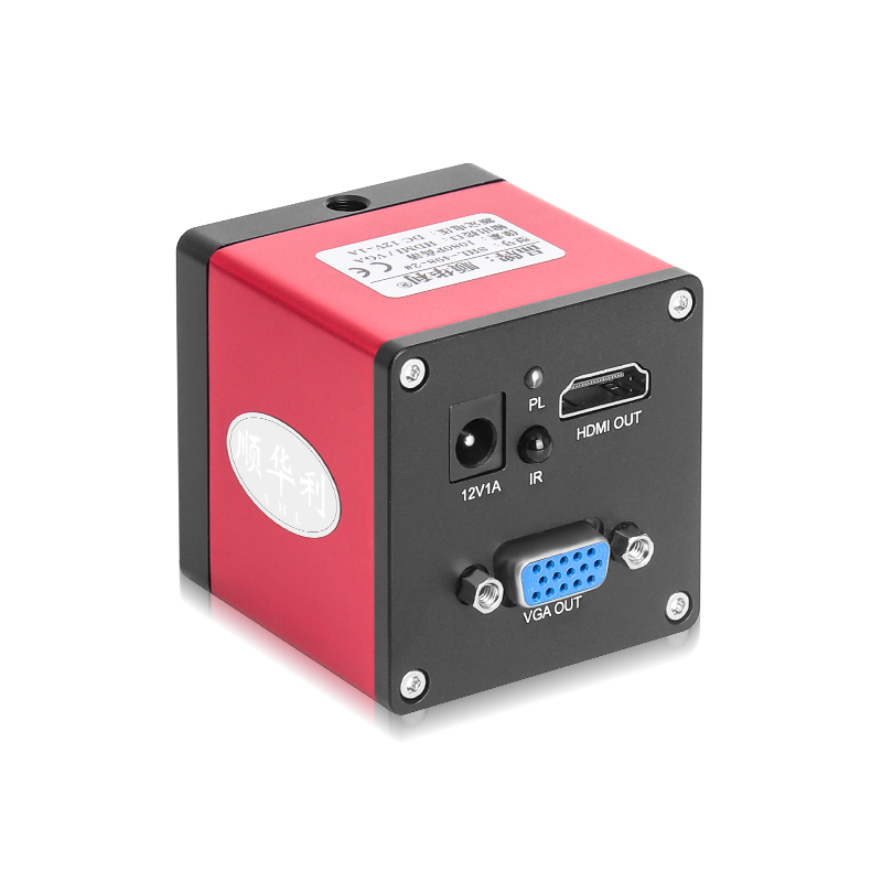 SHL-498-2-