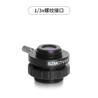 1_3x螺纹接口