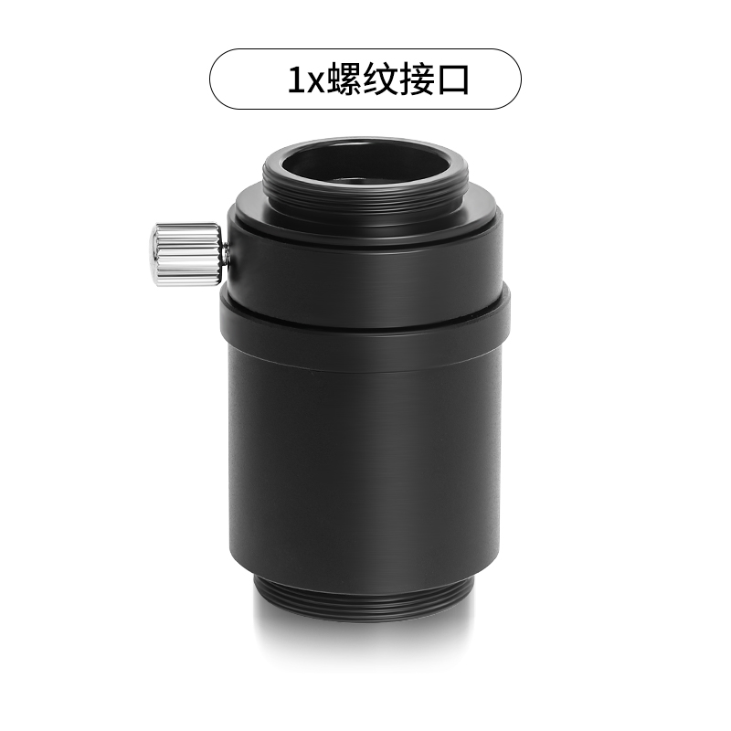 1x螺纹接口