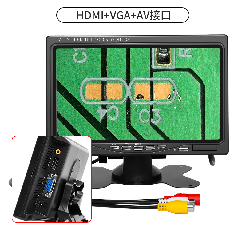 HDMI-VGA-AV接口