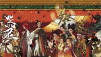 01banner-202501《东方有灵》3-器灵1
