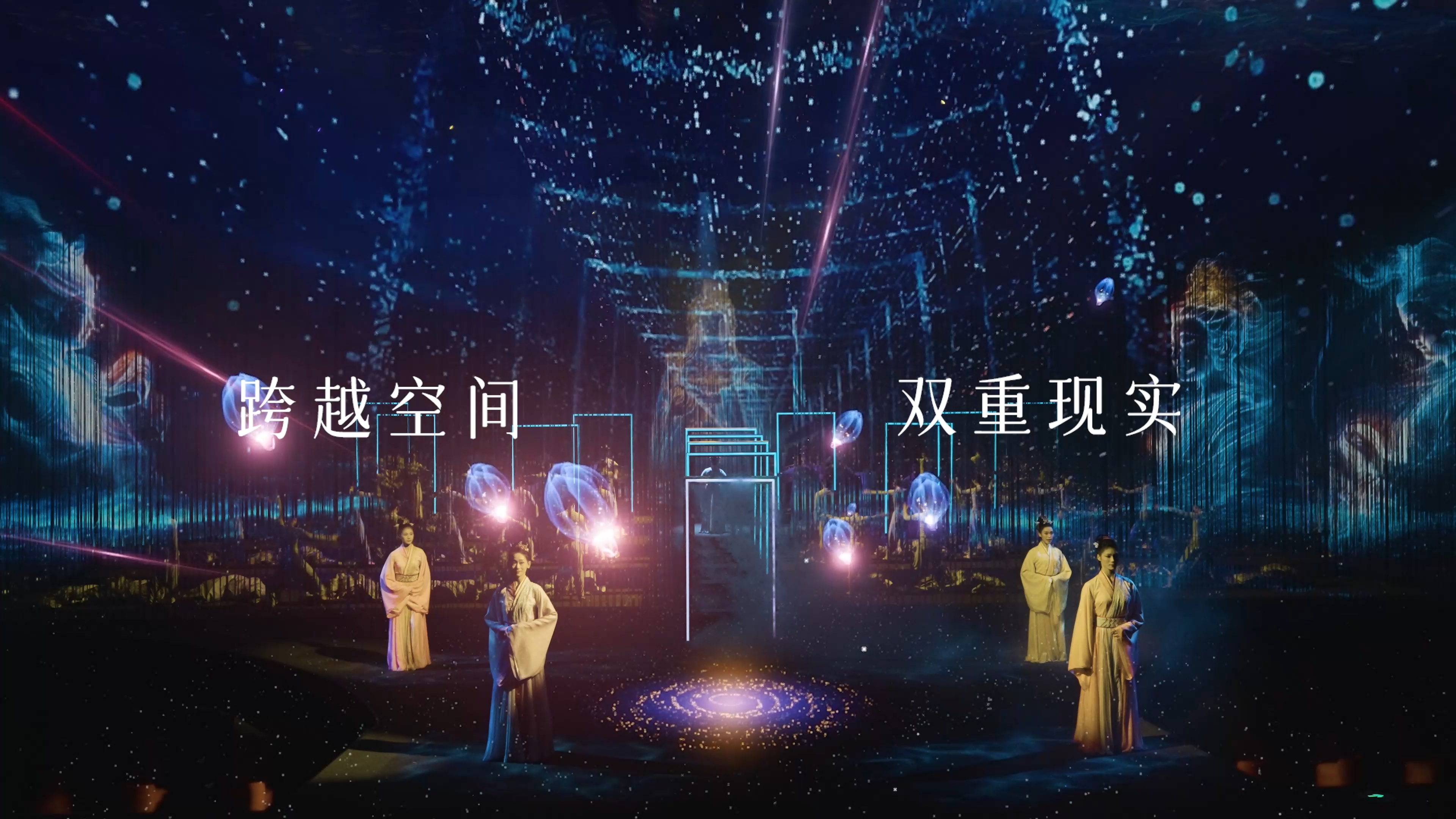 002《印象妈祖》AR总制作-02印象妈祖图片-印象妈祖_1.3.5