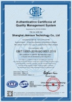 ISO 9001:2015