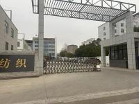 产品展示-50-