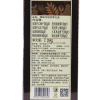 主图2