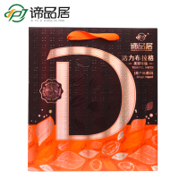 主图5