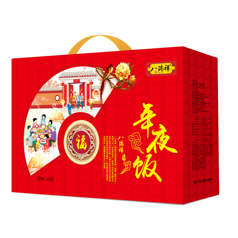 主图1