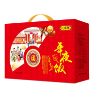 主图1